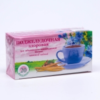 Травяной сбор &laquo;Поджелудочная здоровая. Панкреатит&raquo;, фильтр-пакет, 20 шт.