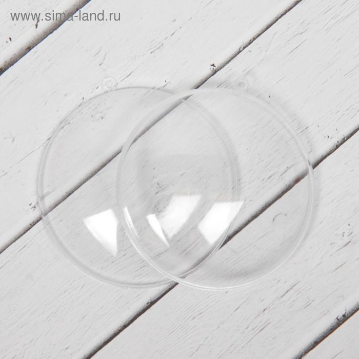 Заготовка - подвеска, раздельные части &laquo;Круг плоский&raquo;, размер собранного: 2.5 &times; 7 &times; 7 см