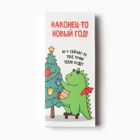 Женские варежки в подарочной коробке "Дракоша" р.19