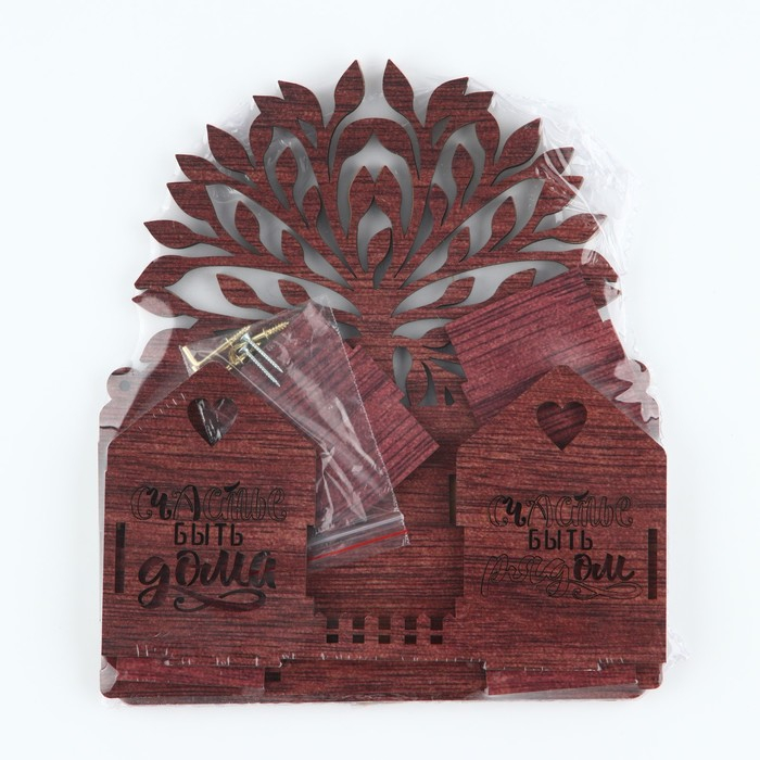 Ключница настенная с полкой &laquo;Счастье быть дома&raquo;.