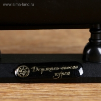 Корабль "Веселый Роджер", черные паруса, 24×6×22 см Корабль "Веселый Роджер", черные паруса, 24×6×22 см