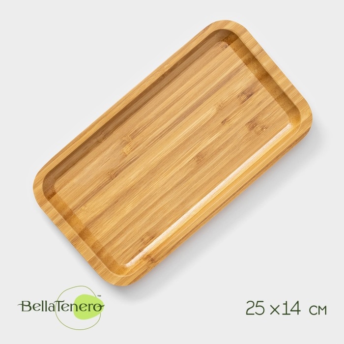 Блюдо для подачи Доляна Striata, 25&times;14&times;2 см, бамбук