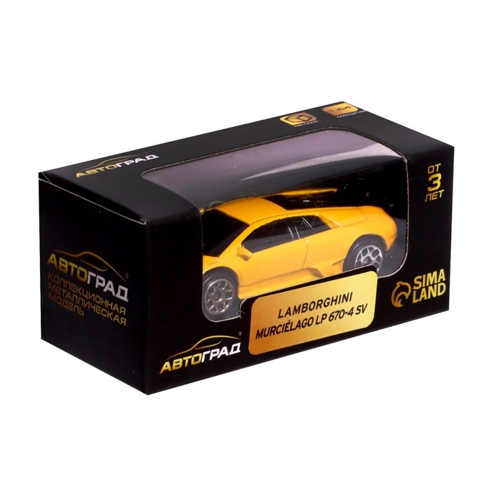Машина металлическая LAMBORGHINI MURCIELAGO LP 670-4 SV, 1:64, цвет жёлтый Машина металлическая LAMBORGHINI MURCIELAGO LP 670-4 SV, 1:64, цвет жёлтый