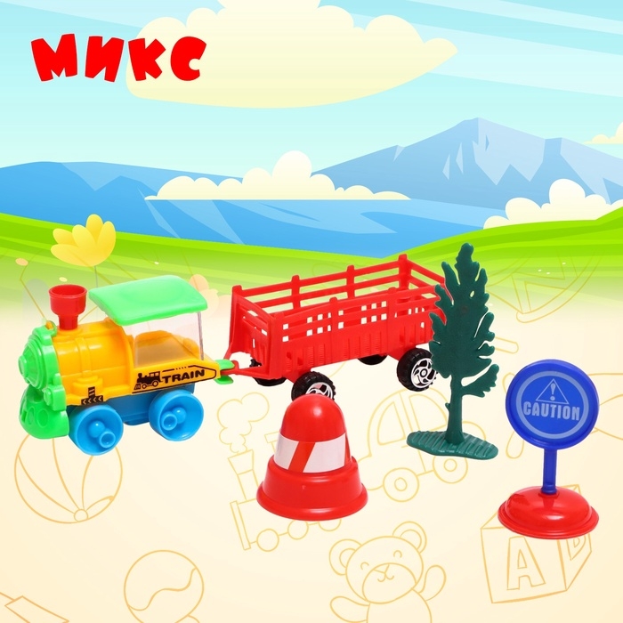 Паровоз инерционный &laquo;Классика&raquo;, с прицепом, цвета МИКС