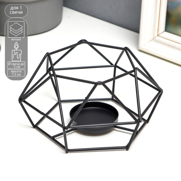 Подсвечник металл на 1 свечу Подсвечник металл на 1 свечу "Тетраэдр" чёрный 7х15х13,5 см