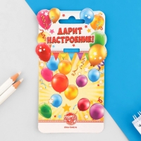 Медаль детская на Выпускной &laquo;Выпускник детского сада&raquo;, на ленте, золото, пластик, d = 6,9 см