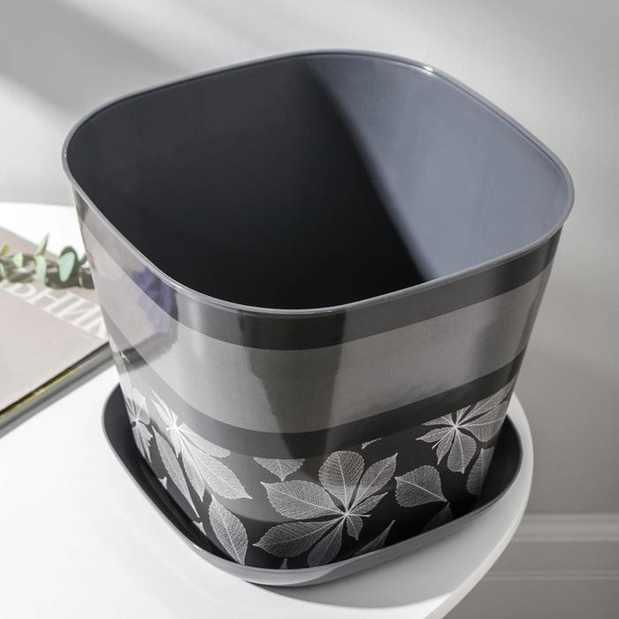 Горшок с поддоном &laquo;Листопад&raquo;, 9,8 л, цвет тёмно-серый