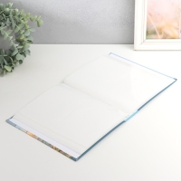 Фотоальбом "Морской" 10х15 см, 200 фото, 50 листов