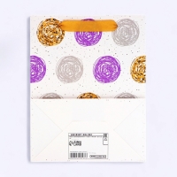 Пакет ламинированный &laquo; Горох&raquo;, MS 18 &times; 23 &times; 10 см