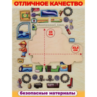 Пазл «Джип. Мечта мальчишек» Пазл «Джип. Мечта мальчишек»
