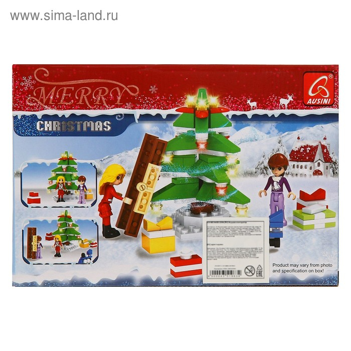 Конструктор новый год «Украшение елки», 125 деталей Конструктор новый год «Украшение елки», 125 деталей