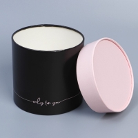 Набор шляпных коробок 2 в 1, упаковка подарочная, «Fashion», 13 х 13, 16 х 16 см Набор шляпных коробок 2 в 1, упаковка подарочная, «Fashion», 13 х 13, 16 х 16 см