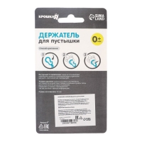 Держатель для соски - пустышки &laquo;Медвежонок Крошка Я&raquo; на цепочке, цвет бирюзовый