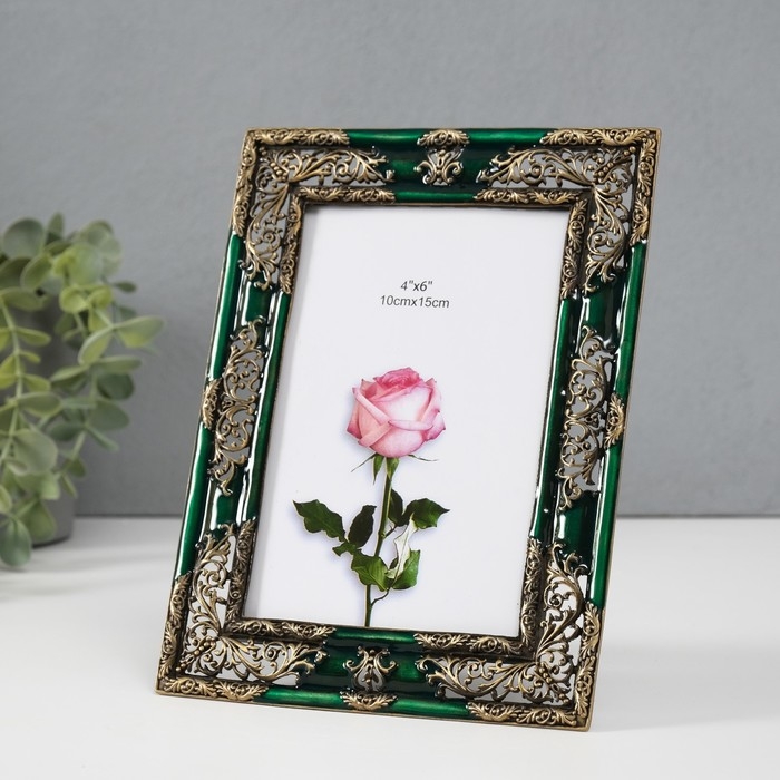 Фоторамка металл, стекло 10х15 см Фоторамка металл, стекло 10х15 см "Кипарис с узорами" эмаль 1,5х14,8х20 см