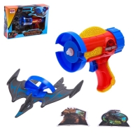 Бластер &laquo;Атака птеродактилей&raquo;