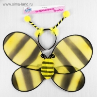 Карнавальный набор «Пчёлка», 2 предмета: ободок, крылья Карнавальный набор «Пчёлка», 2 предмета: ободок, крылья