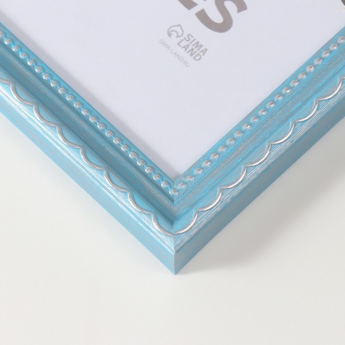 Фоторамка пластик "Стиль голубой" 21х30 см, голубой