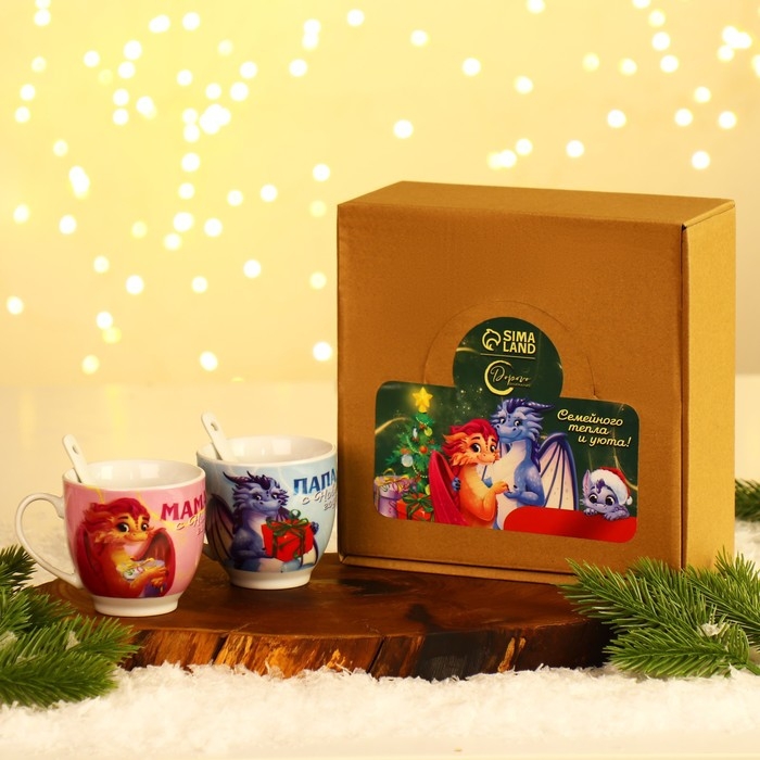 Подарочный набор новогодний из керамики &laquo;Мама, папа, с Новым годом!&raquo;, кружка 180 мл. 2 шт., ложка 2 шт., цвет белый