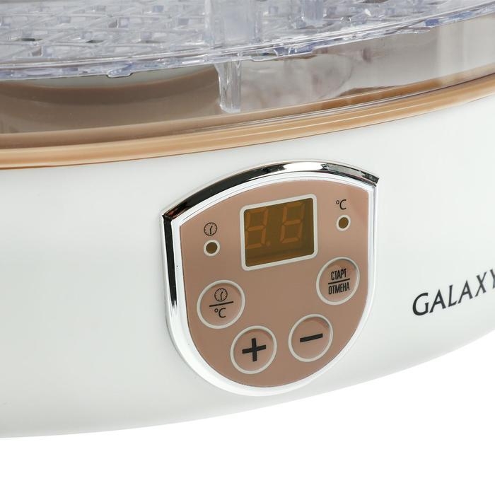 Сушилка для овощей и фруктов Galaxy GL 2637, 350 Вт, 5 ярусов, 17 л, d=30 см, белая Сушилка для овощей и фруктов Galaxy GL 2637, 350 Вт, 5 ярусов, 17 л, d=30 см, белая