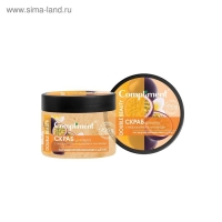 Скраб для тела Compliment Double Beauty «Насыщение витаминами и детокс», 400 мл Скраб для тела Compliment Double Beauty «Насыщение витаминами и детокс», 400 мл