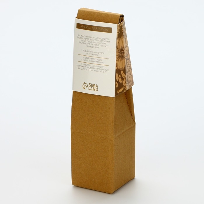 Диффузор ароматический &laquo;Для уюта&raquo;, аромат бабл гам, 40 мл.