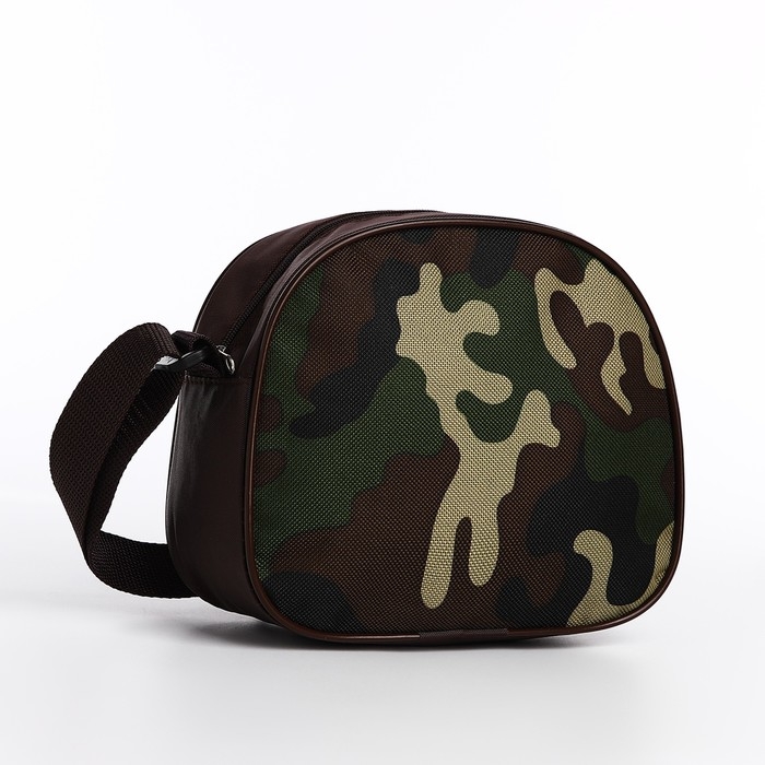 Сумка детская на молнии, цвет камуфляж/коричневый Сумка детская на молнии, цвет камуфляж/коричневый