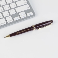 Новый год. Ручка в тубусе шариковая «С Новым годом», пластик, пишущий стержень 1 мм, синяя паста Новый год. Ручка в тубусе шариковая «С Новым годом», пластик, пишущий стержень 1 мм, синяя паста