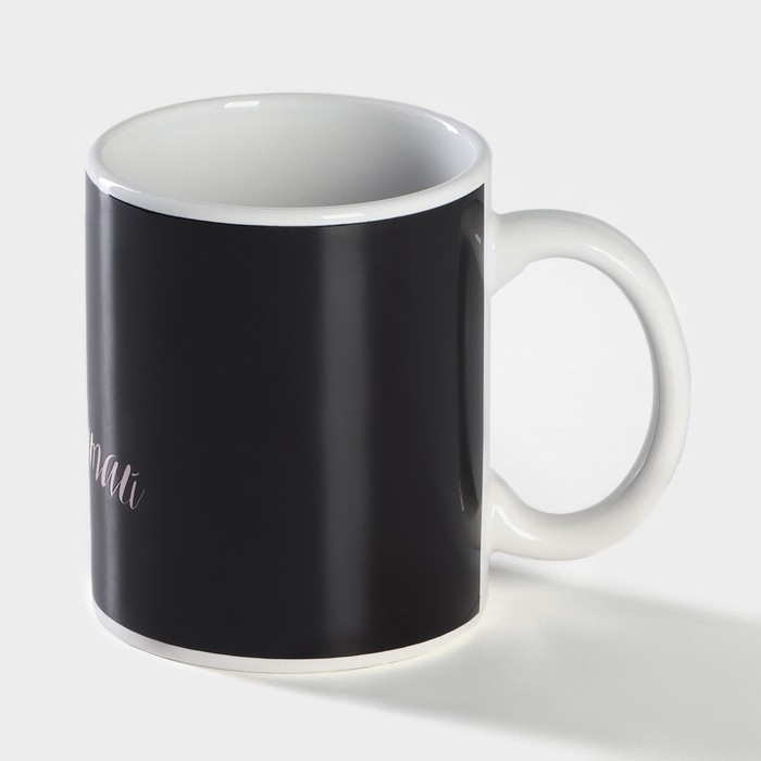 Кружка-хамелеон керамическая Доляна &laquo;Мечтай&raquo;, 350 мл, цвет бежевый