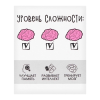 Копилка &laquo;Египетская сила&raquo;, 6 см