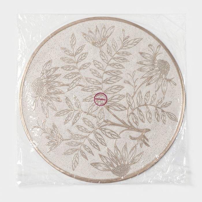 Салфетки сервировочные на стол Доляна &laquo;Ботаника&raquo;, 2 шт, d=38 см, цвет бежевый