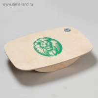 Доска балансировочная балансборд малая "Лев", 50&times;33х0,9 см