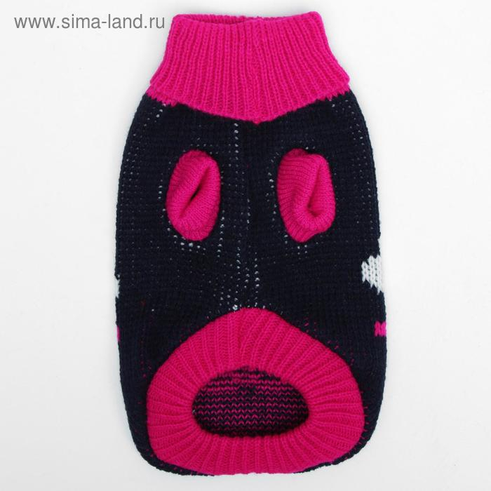 Свитер, размер 8 (26-30 см), микс расцветок