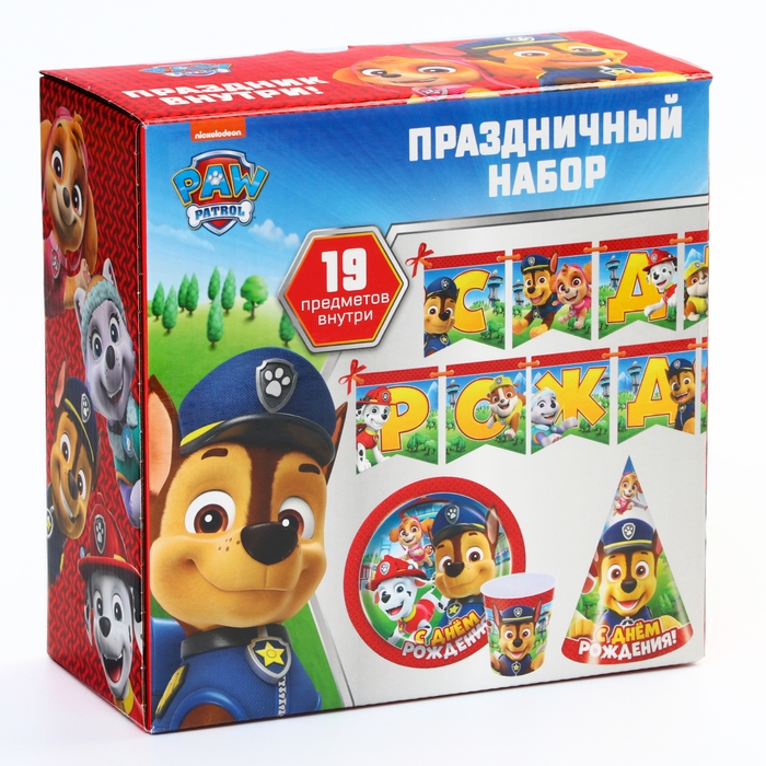 Набор одноразовой бумажной посуды, на 6 персон Набор одноразовой бумажной посуды, на 6 персон "С днем рождения!", Щенячий патруль