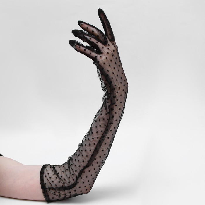 Перчатки женские в горошек, цвет чёрный в горох, длинные Перчатки женские в горошек, цвет чёрный в горох, длинные