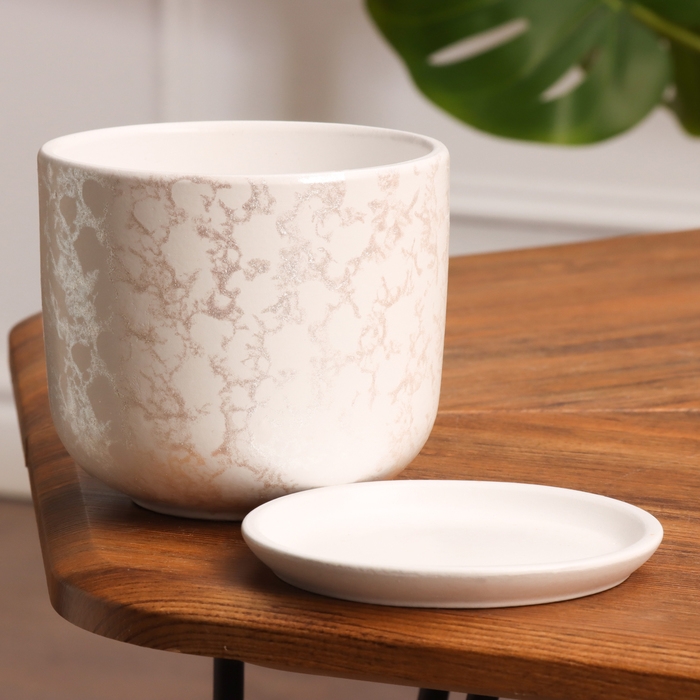 Горшок цветочный Питон белый 0.8 л