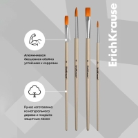 Набор кистей синтетика 4 штуки № 2, 5, 8 ErichKrause "Jolly Friends", для акварели и гуаши, блистер Набор кистей синтетика 4 штуки № 2, 5, 8 ErichKrause "Jolly Friends", для акварели и гуаши, блистер