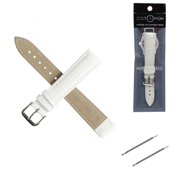 Ремешок для часов кожаный Ремешок для часов кожаный "Соломон" 18 мм, l-20 см, белый