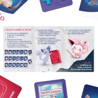 Настольная игра &laquo;Кто есть кто. Anime style&raquo;, 50 карт, 10+