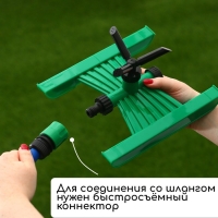 Распылитель 3-лепестковый, под коннектор, ABS пластик, Greengo Распылитель 3-лепестковый, под коннектор, ABS пластик, Greengo