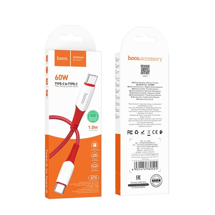 Кабель Hoco X70, Type-C - Type-C, 60 Вт (зарядка ноутбука), 3 А, 1 м, нейлон оплетка,красный Кабель Hoco X70, Type-C - Type-C, 60 Вт (зарядка ноутбука), 3 А, 1 м, нейлон оплетка,красный