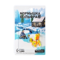 Мормышка Столбик лайм, оранжевое брюшко, чёрная полоска + куб гранен сырный 1.4 г Мормышка Столбик лайм, оранжевое брюшко, чёрная полоска + куб гранен сырный 1.4 г
