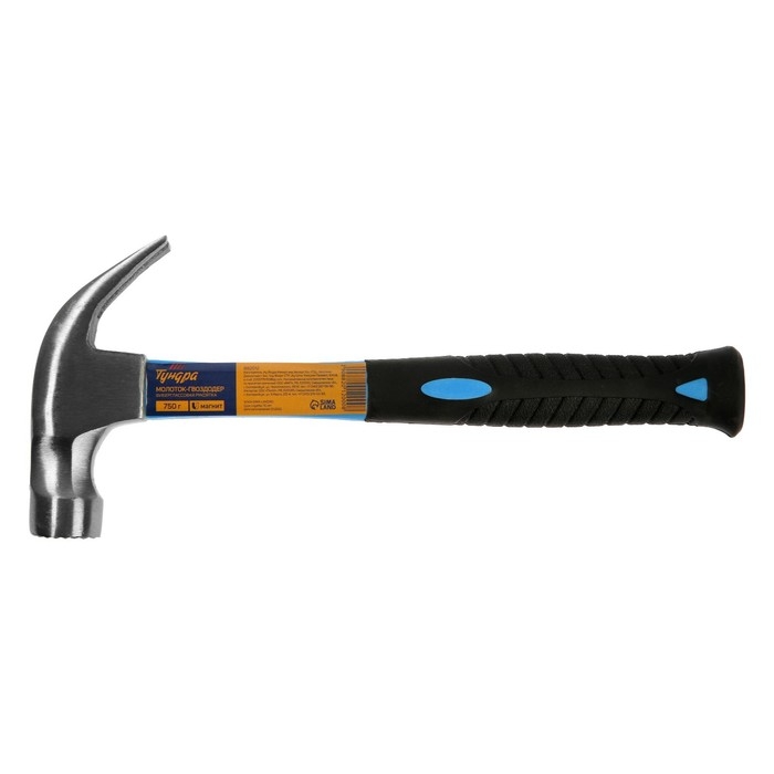 Молоток-гвоздодер ТУНДРА, боек с магнитом, фиберглассовая 2К рукоятка, 750 г Молоток-гвоздодер ТУНДРА, боек с магнитом, фиберглассовая 2К рукоятка, 750 г