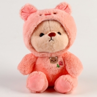 Мягкая игрушка &laquo;Медвежонок&raquo; в костюме, 23 см, цвет розовый