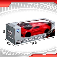 Машина &laquo;Скай&raquo;, радиоуправляемая, работает от батареек, цвет красный