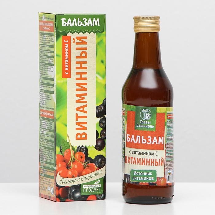 Сироп на растительном сырье «Бальзам Витаминный» 240 мл Сироп на растительном сырье «Бальзам Витаминный» 240 мл