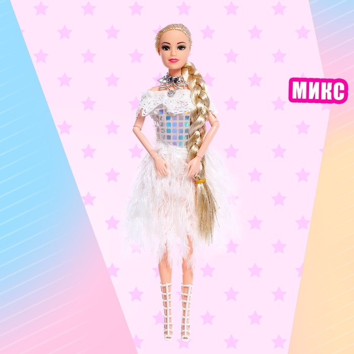 Кукла-модель шарнирная &laquo;На красную дорожку&raquo;, МИКС