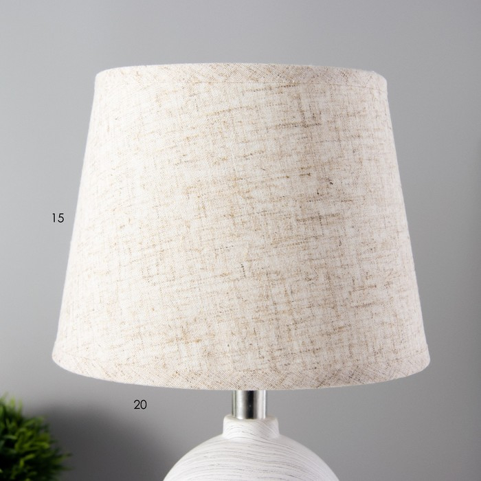 Лампа настольная 21196/1 E14 40Вт белый-серый 20х20х35 см RISALUX