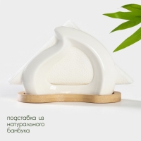 Салфетница керамическая на бамбуковой подставке BellaTenero, 14×7×10 см, цвет белый Салфетница керамическая на бамбуковой подставке BellaTenero, 14×7×10 см, цвет белый