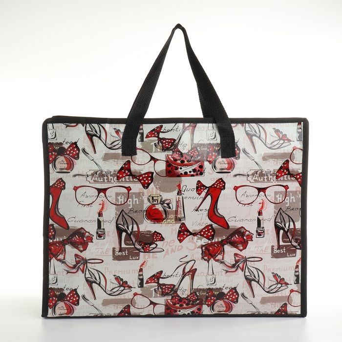 Сумка хозяйственная на молнии, цвет разноцветный