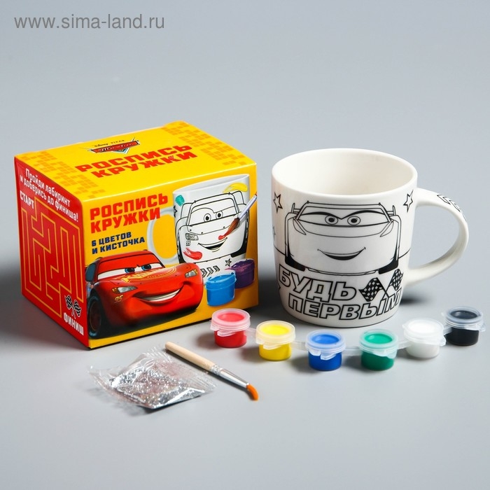 Набор, кружка под раскраску, 250 мл «Будь первым», Тачки Набор, кружка под раскраску, 250 мл «Будь первым», Тачки